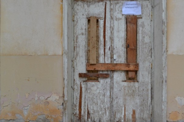 Община Казанлък открива дарителска сметка за сградата на читалище „Светлина“