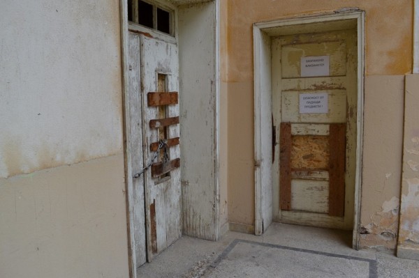 Община Казанлък открива дарителска сметка за сградата на читалище „Светлина“