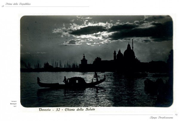 В музeя на фотографията:„Поздрави.. от Италия и България“