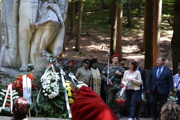 Хаджи Димитър и Стефан Караджа - 150 години подвиг и памет