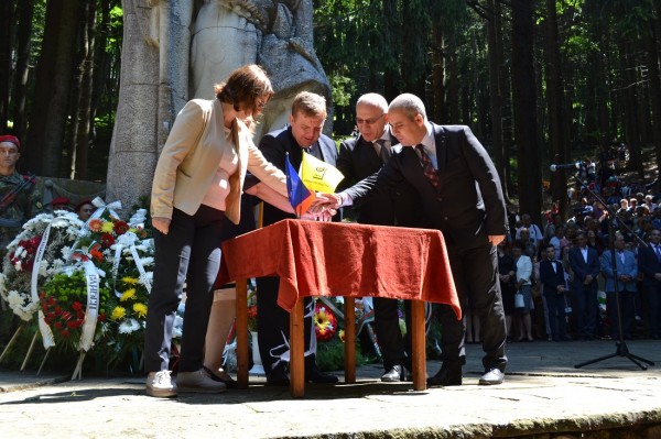 Хаджи Димитър и Стефан Караджа - 150 години подвиг и памет