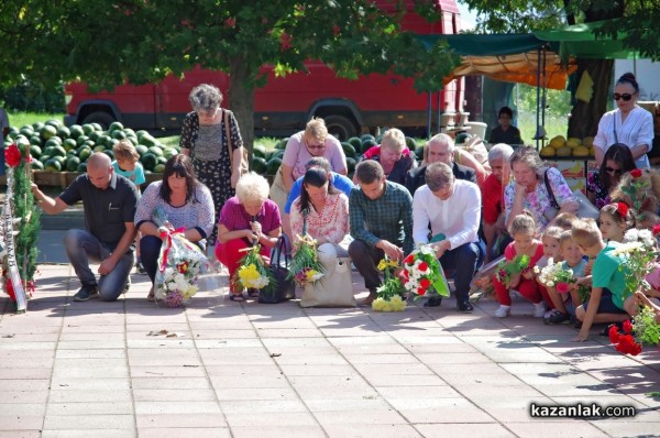 181 години от рождението на Левски