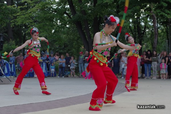 Международен фолклор в Розариума