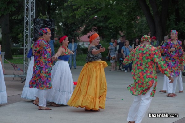 Международен фолклор в Розариума