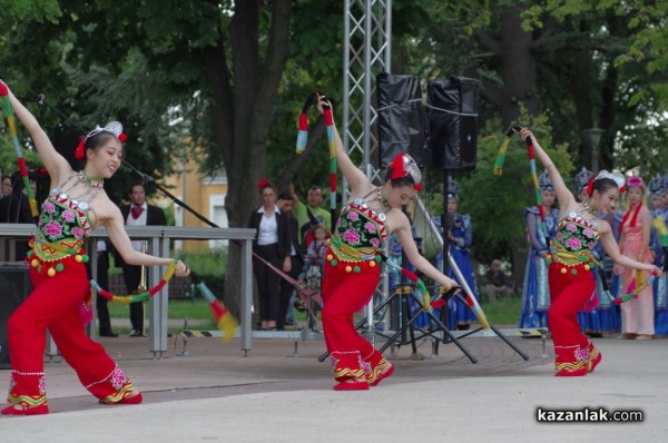 Международен фолклор в Розариума