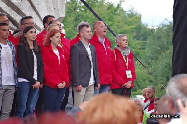 Оставка и предсрочни избори поискаха социалистите на Бузлуджа / Видео