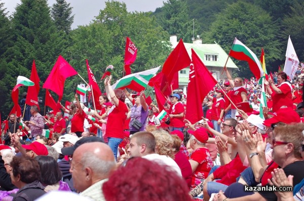 Оставка и предсрочни избори поискаха социалистите на Бузлуджа / Видео