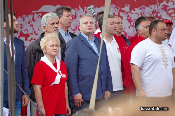 Оставка и предсрочни избори поискаха социалистите на Бузлуджа / Видео