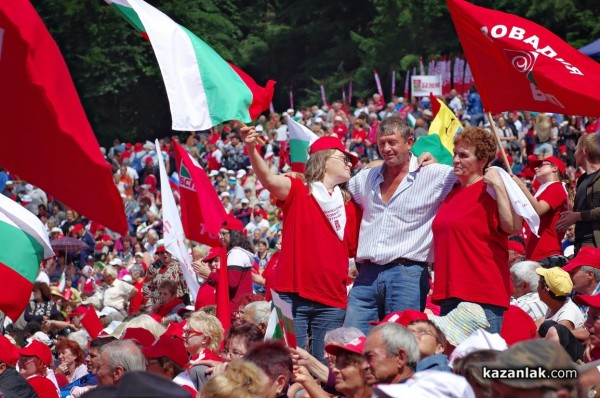 Оставка и предсрочни избори поискаха социалистите на Бузлуджа / Видео