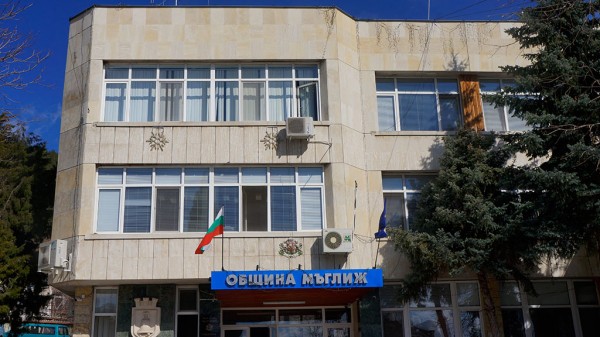 Затварят участък от общински път Мъглиж - село Селце / Новини от Казанлък