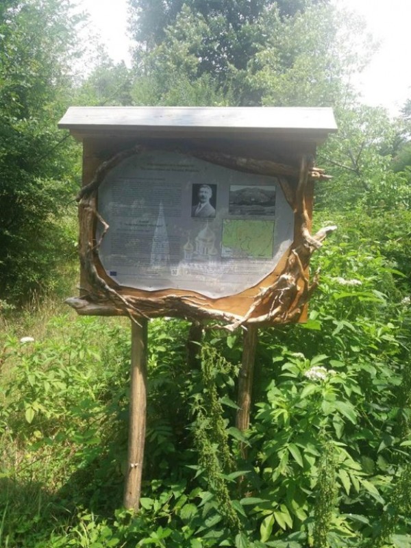 Шипка зарадва жителите и гостите си с нова панорамна пътека