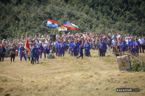 Възстановка на Шипченската епопея 