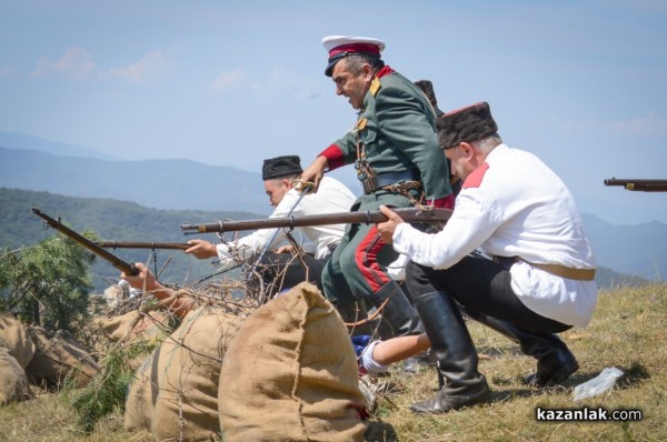 Възстановка на Шипченската епопея 