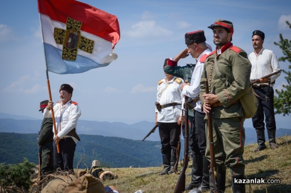 Възстановка на Шипченската епопея 