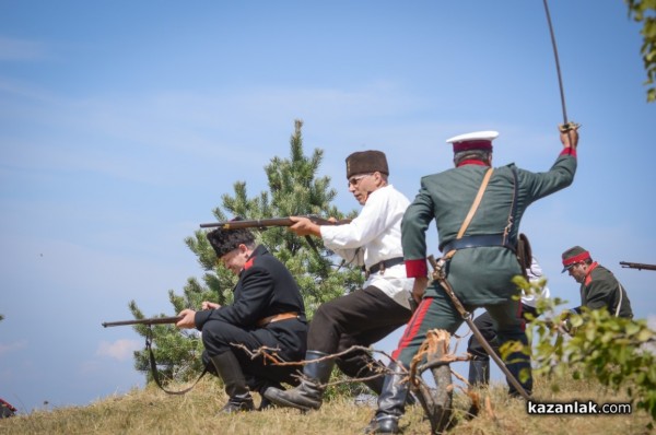 Възстановка на Шипченската епопея 