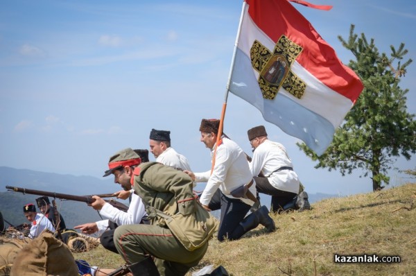 Възстановка на Шипченската епопея 