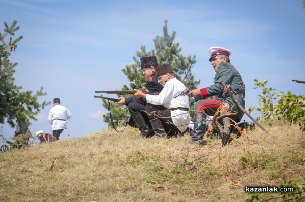 Възстановка на Шипченската епопея 