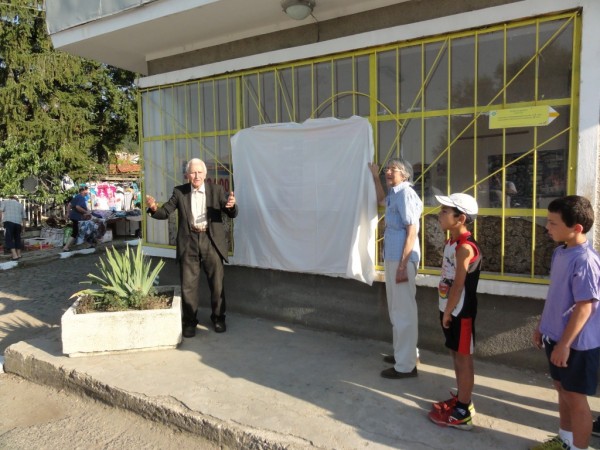 Открита е новата туристическа пътека край Шипка