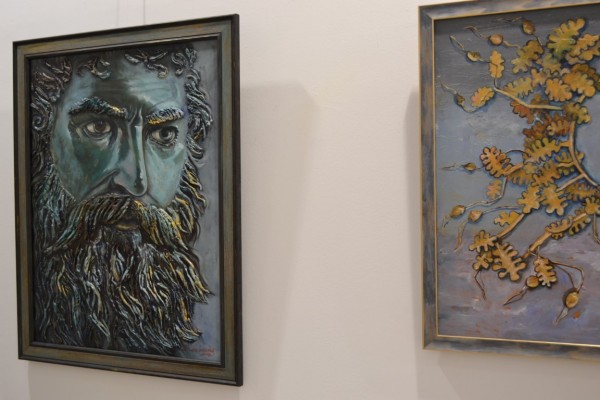 Първа тематична изложба „Долина на тракийските царе“