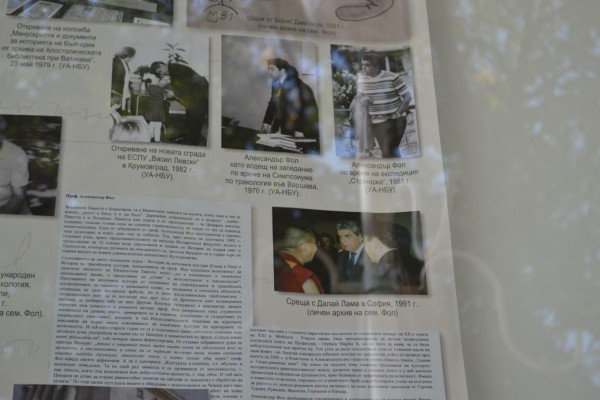 За първи път юбилейна изложба, в памет на проф.Александър Фол в Казанлък