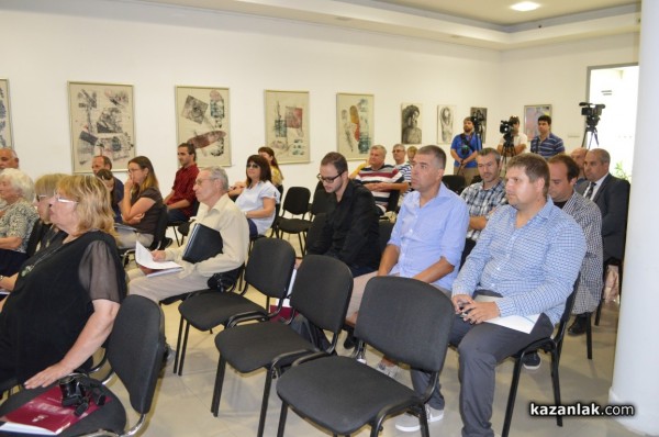 Учени-траколози изнасят своите доклади днес и утре на научна конференция