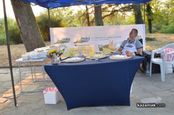 Щрихи от Тракийските празници 2018