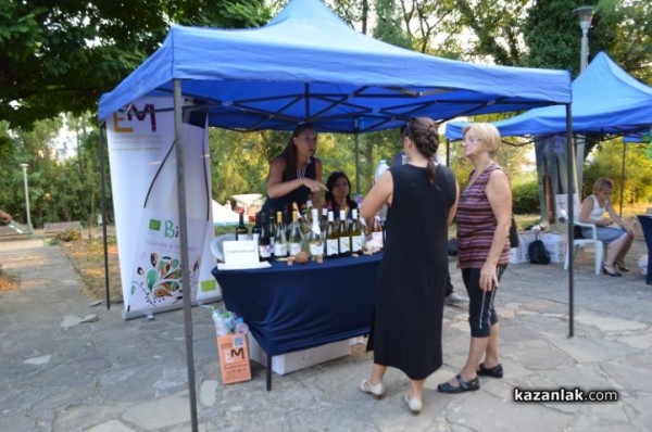 Щрихи от Тракийските празници 2018