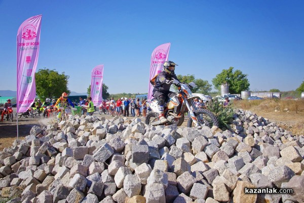 Тази събота стартира екстремното EnduroX Алба-Дамасцена