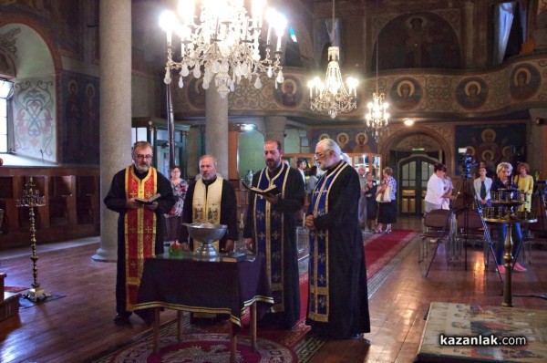 Казанлък празнува Съединението на България