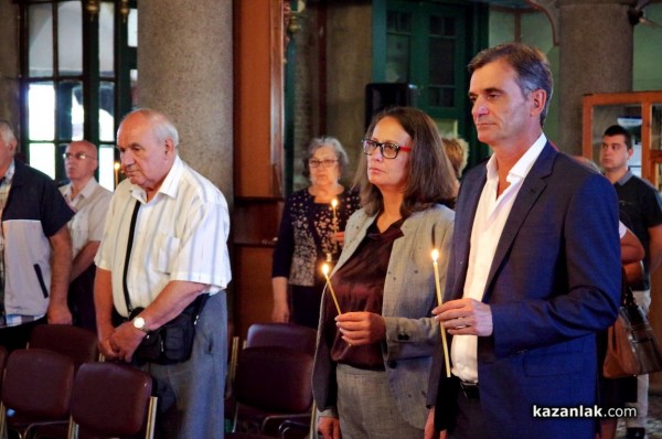 Казанлък празнува Съединението на България