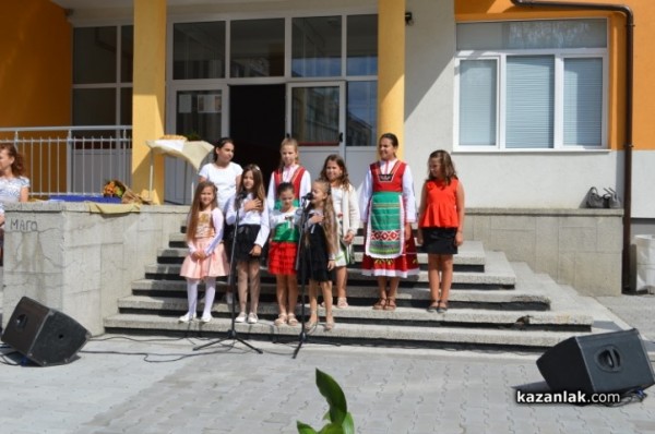 В деня на Съединениeто в Крън празнуват и за новата училищна сграда