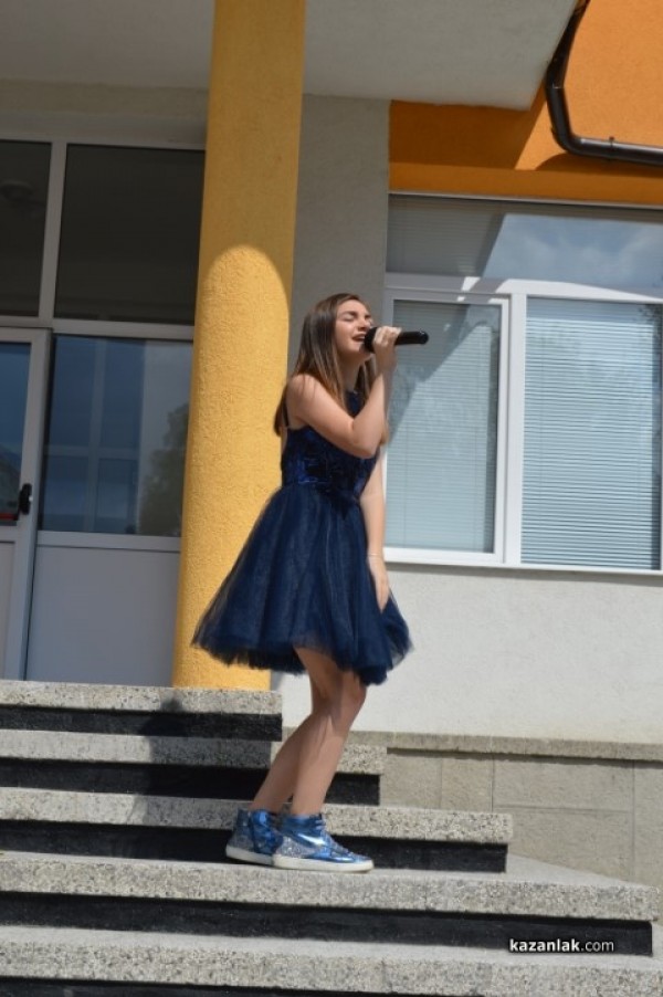 В деня на Съединениeто в Крън празнуват и за новата училищна сграда