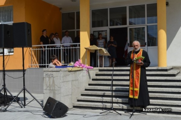 В деня на Съединениeто в Крън празнуват и за новата училищна сграда
