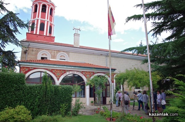 Казанлък празнува Съединението на България