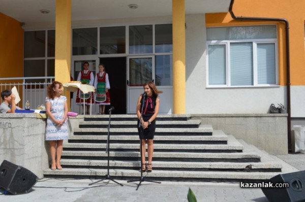 В деня на Съединениeто в Крън празнуват и за новата училищна сграда