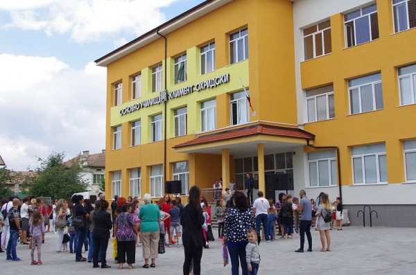 В Крън бе открита обновената сграда на ОУ“ Св. Климент Охридски“ 