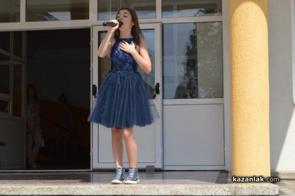 В деня на Съединениeто в Крън празнуват и за новата училищна сграда