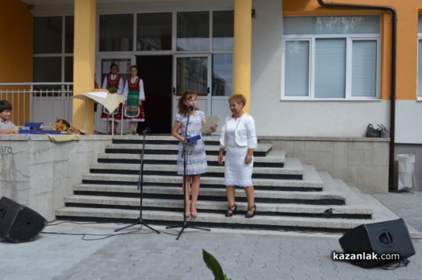 В деня на Съединениeто в Крън празнуват и за новата училищна сграда