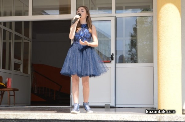 В деня на Съединениeто в Крън празнуват и за новата училищна сграда