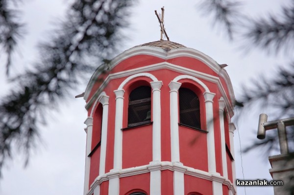 Казанлък празнува Съединението на България