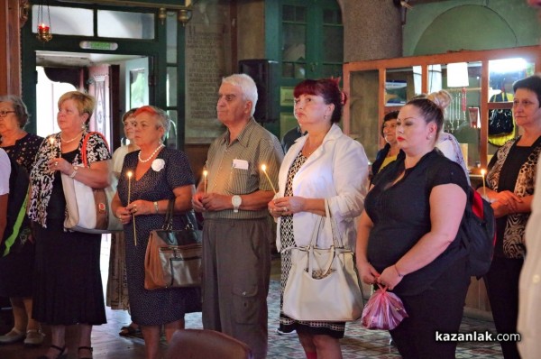Казанлък празнува Съединението на България