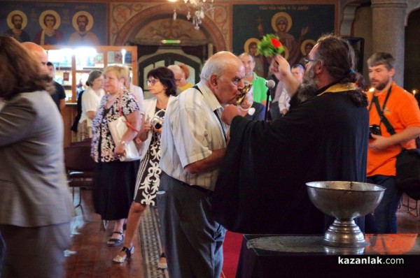 Казанлък празнува Съединението на България