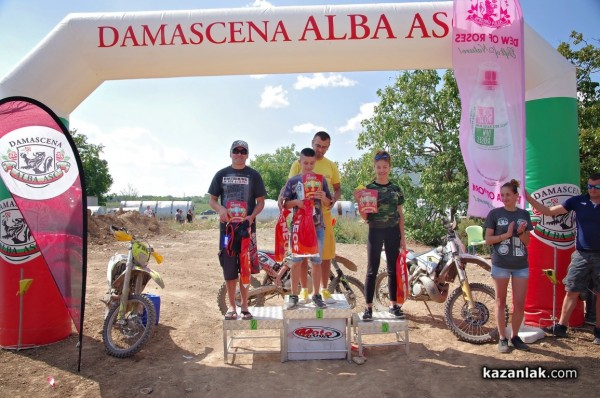 Ендуро Х Алба Дамасцена 2018