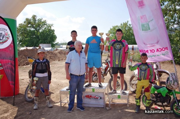 Децата на Дамасцена Алба АСК сътвориха истински фурор в екстремното EnduroX Alba Damascena