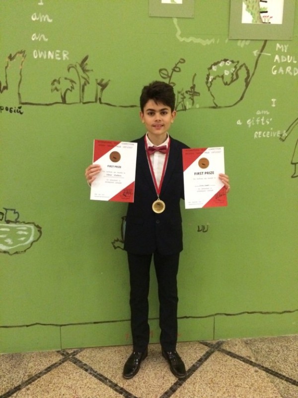 Учениците на Елена Юлиянова поставиха успешен старт на новия творчески сезон