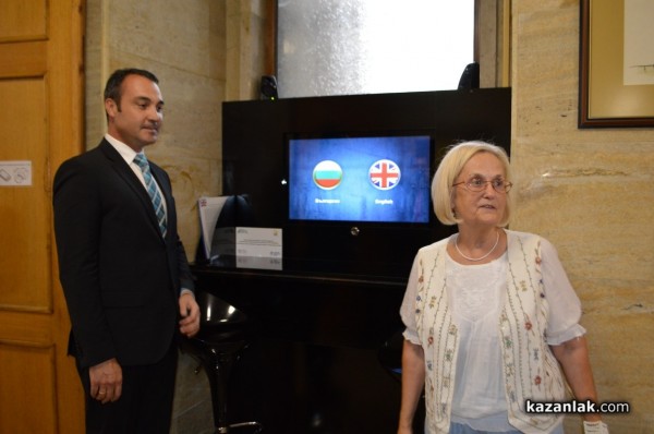 Сензорен екран ще привлича младежите в музея на Чудомир