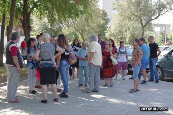 Художествената гимназия навърши днес 50 години