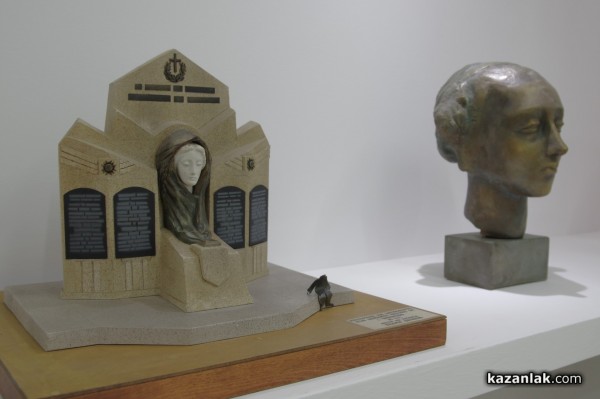 Художествената гимназия навърши днес 50 години