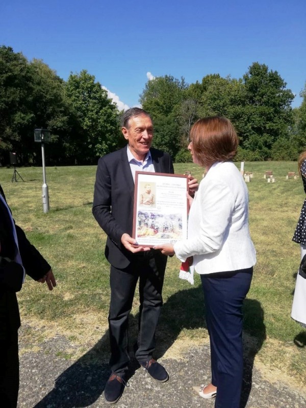 Грамота за почетно членство в СОСЗР за Кмета на Казанлък