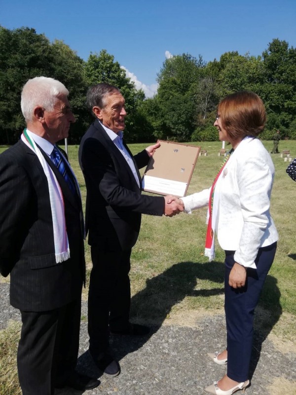 Грамота за почетно членство в СОСЗР за Кмета на Казанлък